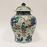 Large Wucai porcelain vase and cover in the Transitional style (another side), China, 20th century [thumbnail]