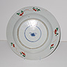 Famille-verte plate (underside), China, Kangxi, circa 1700 [thumbnail]