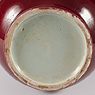 Monochrome copper red glazed porcelain vase (Foot of vase ), China, Qing Dynasty, early 19th century [thumbnail]