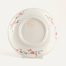 Imari porcelain chocolate bowl and saucer (Saucer, underneath), Japan, Edo Period, circa 1700-20 [thumbnail]