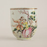 Famille rose export porcelain coffee cup
, China, Qianlong period, circa 1750 [thumbnail]
