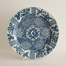 Blue and white porcelain plate for the Persian market
, China, Kangxi, circa 1700 [thumbnail]