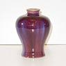 Copper red flamb&eacute; vase, China, 20th century [thumbnail]