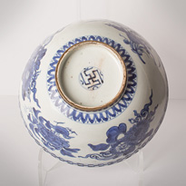 Blue and white porcelain bowl (base), Japan, Edo period, circa 1680-1720 [thumbnail]