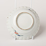 Imari bowl in the Kakiemon style (bottom), Japan, Meiji era, late 19th century [thumbnail]