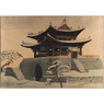 East Gate at Pyongyang, Korea by Elizabeth Keith (1887-1956), Japan,  [thumbnail]